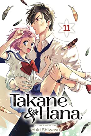 takane and hana 11